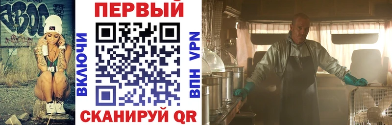 Амфетамин 98%  цена наркотик  Ефремов 
