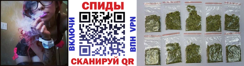 БУТИРАТ GHB  наркошоп  Ефремов 