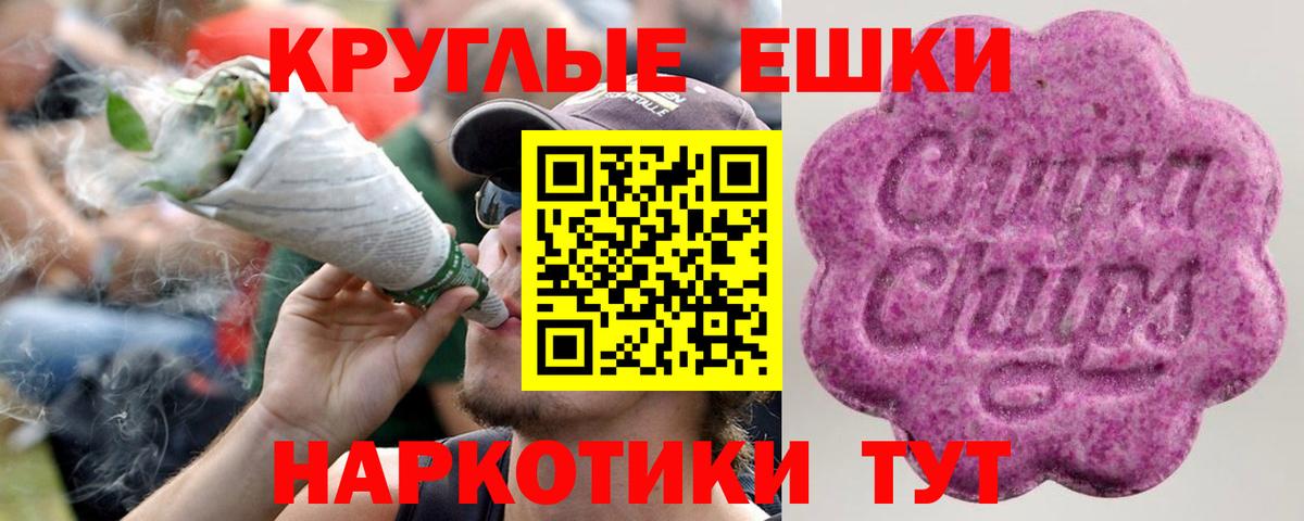 мега сайт  Вход с VPN  ЭКСТАЗИ Дубай  ЭКСТАЗИ  Ефремов  Ecstasy louis Vuitton 