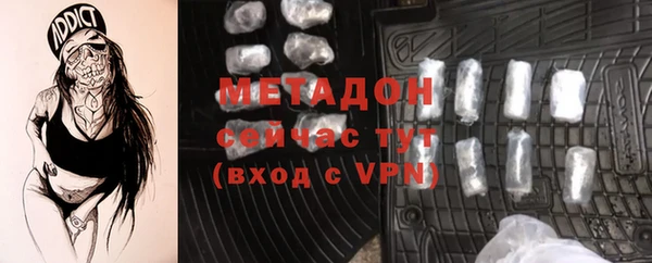 мдпв Заводоуковск