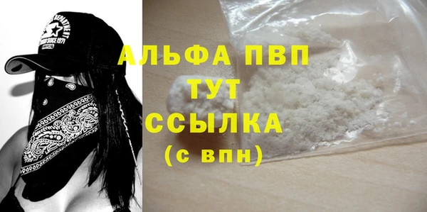 2c-b Елабуга