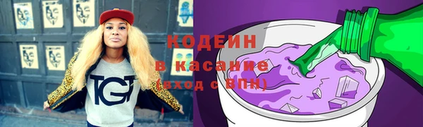 соль курить ск Ельня