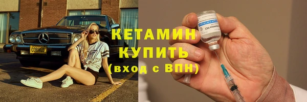 ECSTASY Елизово