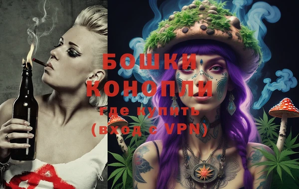 таблы Заволжск