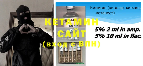 мдпв Заводоуковск
