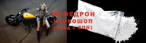 ECSTASY Елизово