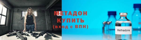 соль курить ск Ельня