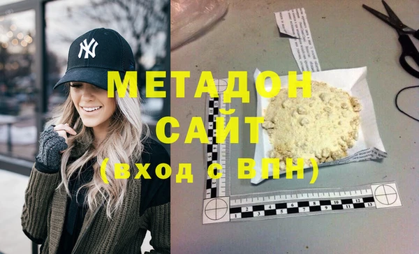 2c-b Елабуга