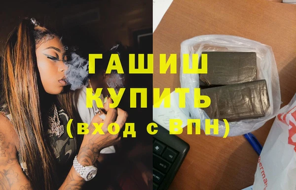 2c-b Елабуга