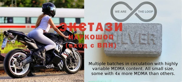 2c-b Елабуга