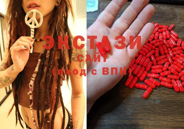 2c-b Елабуга