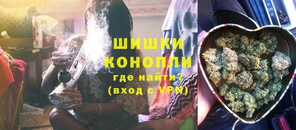соль курить ск Ельня