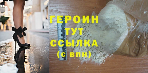 2c-b Елабуга