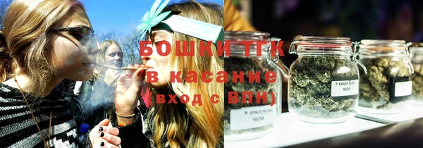 2c-b Елабуга