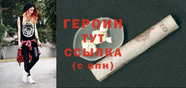 ECSTASY Елизово
