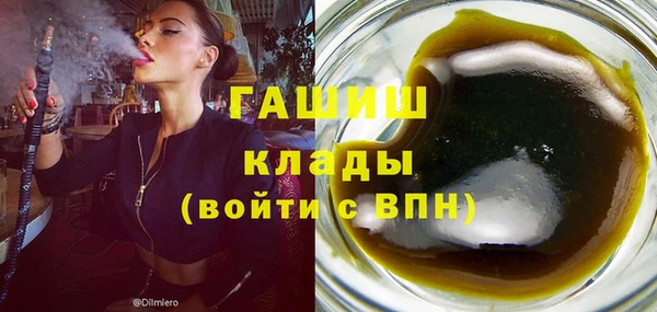 наркотики Кулебаки