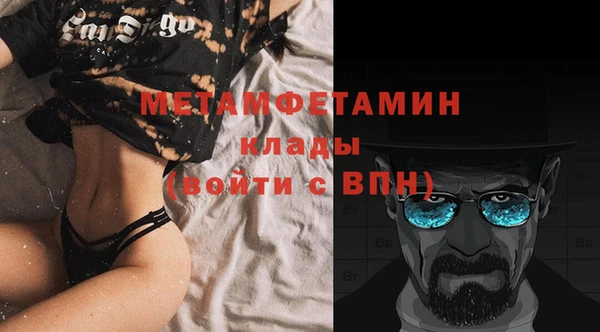 2c-b Елабуга