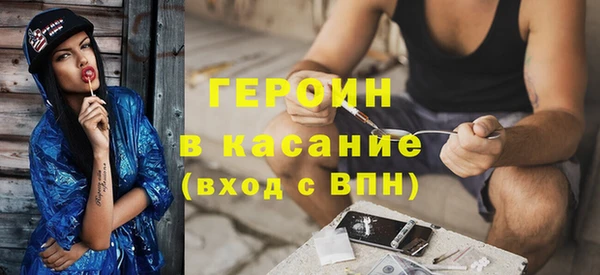 ECSTASY Елизово