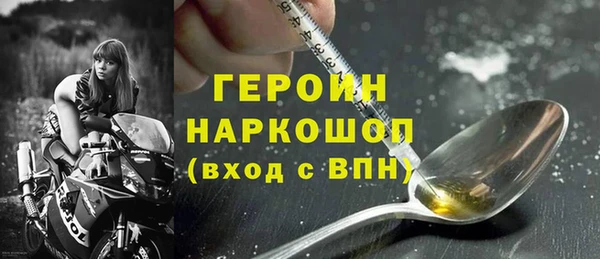ECSTASY Елизово