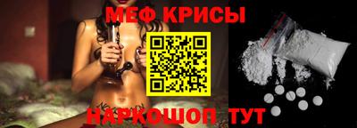 mix Конаково