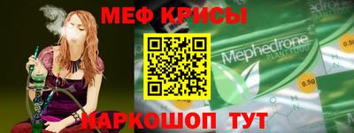 mix Конаково