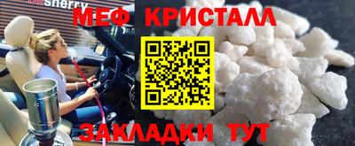 mix Конаково