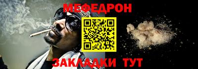 mix Конаково