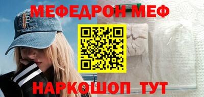 mix Конаково