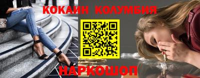 крисы Коммунар