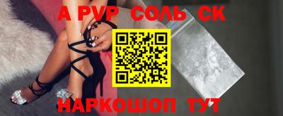 mix Конаково
