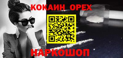 mix Конаково