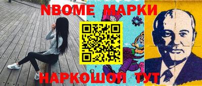 альфа пвп VHQ Комсомольск-на-Амуре