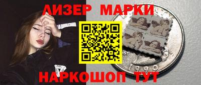 крисы Коммунар