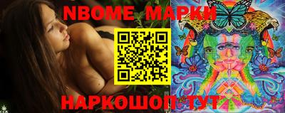 альфа пвп VHQ Комсомольск-на-Амуре