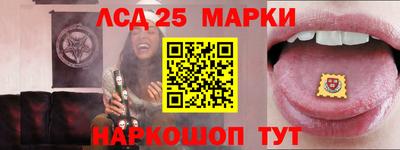 альфа пвп VHQ Комсомольск-на-Амуре