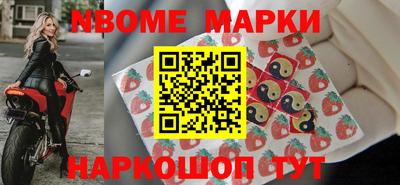 mix Конаково