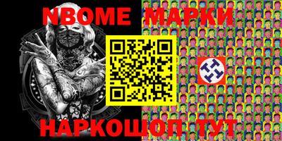 крисы Коммунар