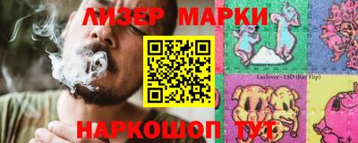 крисы Коммунар