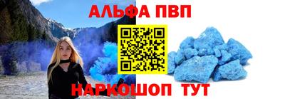 крисы Коммунар