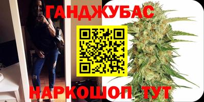 крисы Коммунар