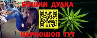mix Конаково