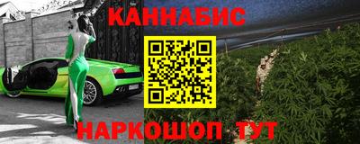 крисы Коммунар
