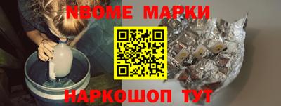 mix Конаково