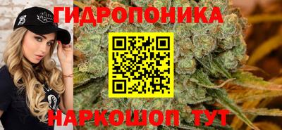альфа пвп VHQ Комсомольск-на-Амуре
