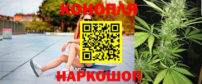 альфа пвп VHQ Комсомольск-на-Амуре