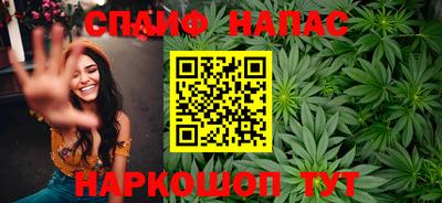 mix Конаково