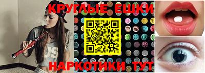 крисы Коммунар