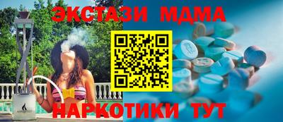 mix Конаково