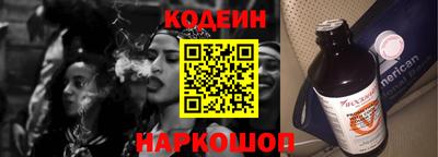 mix Конаково