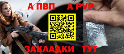 mix Конаково